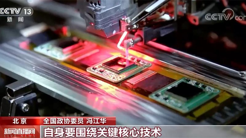 微服务链路追踪Zipkin部署步骤详解