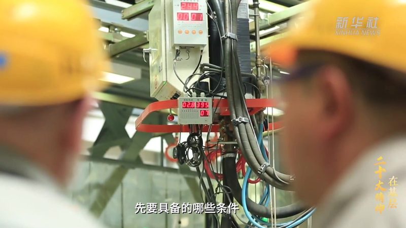 智能客服自动回复：如何选择合适的加盟代理？**