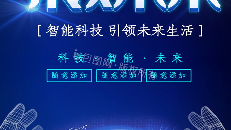 DevOps工具使用技巧：揭秘十大品牌背后的核心优势