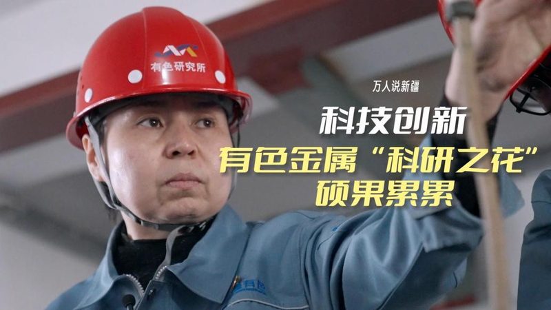 智慧农业技术外包开发：揭秘高效解决方案