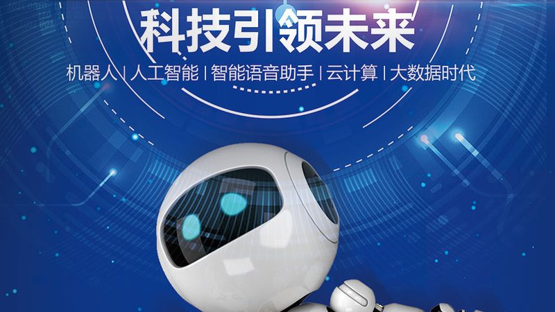 企业级数字化解决方案的成本构成解析